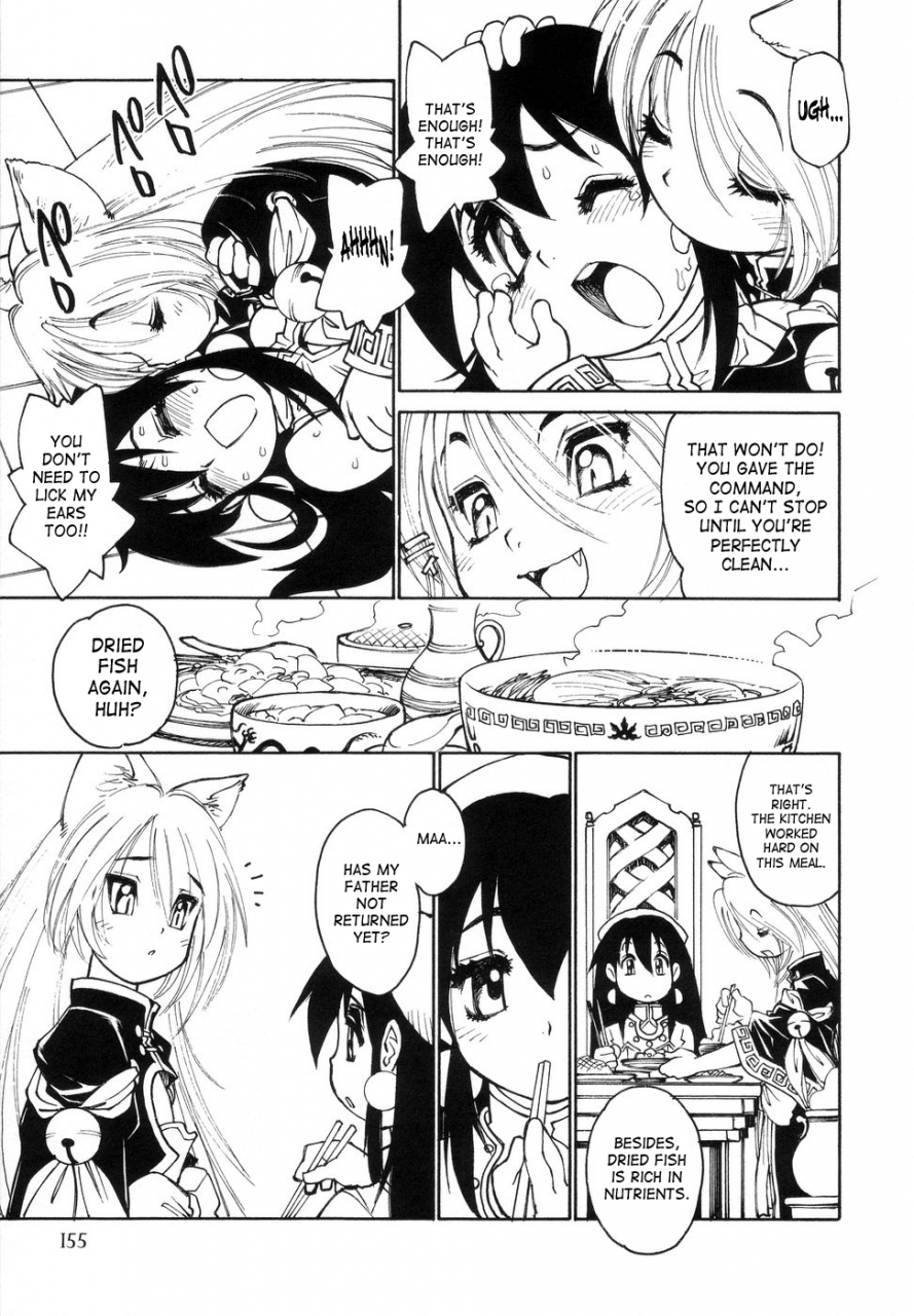 akio-takami-bokki-zu-boys-sex-english-saha