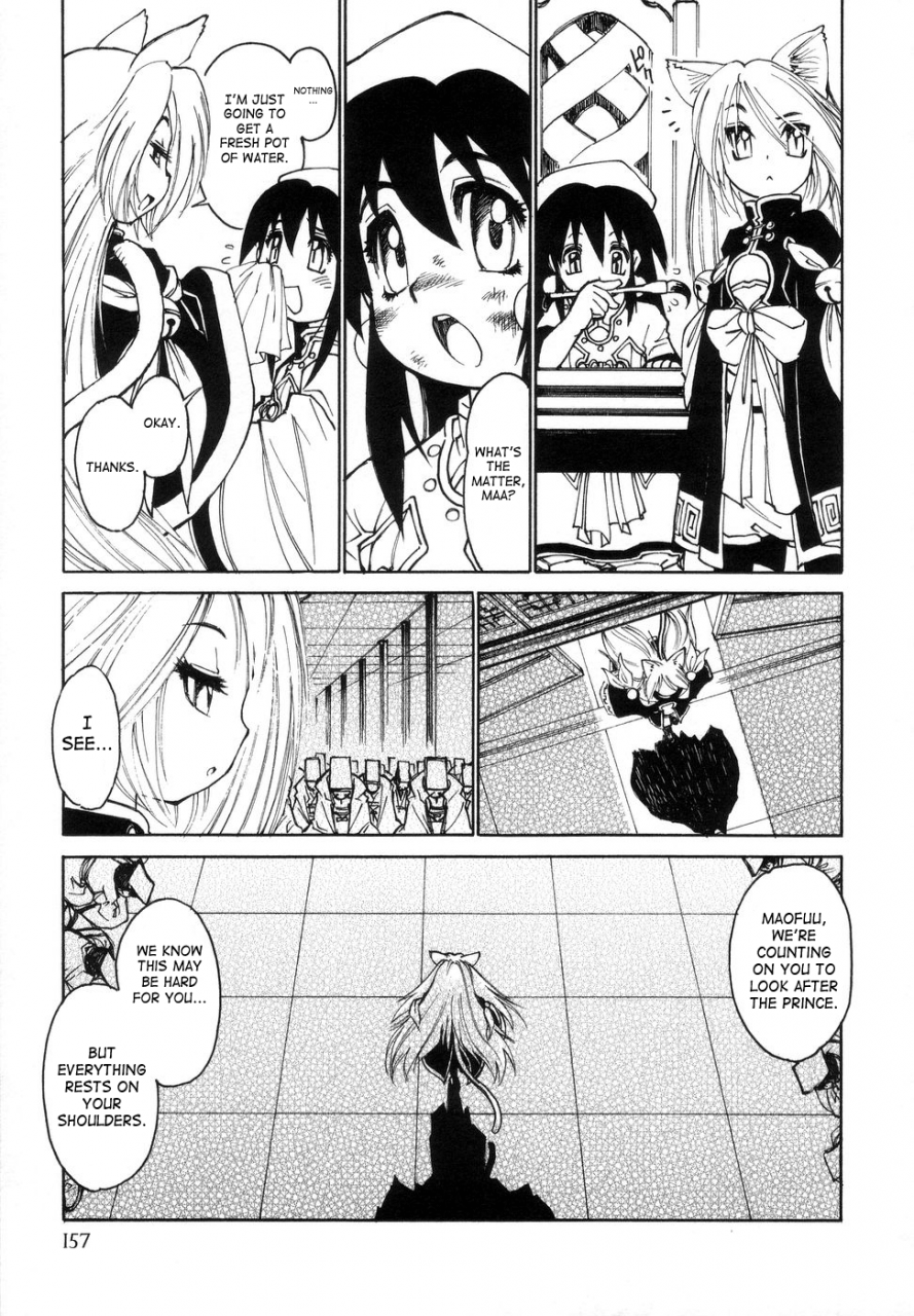 akio-takami-bokki-zu-boys-sex-english-saha