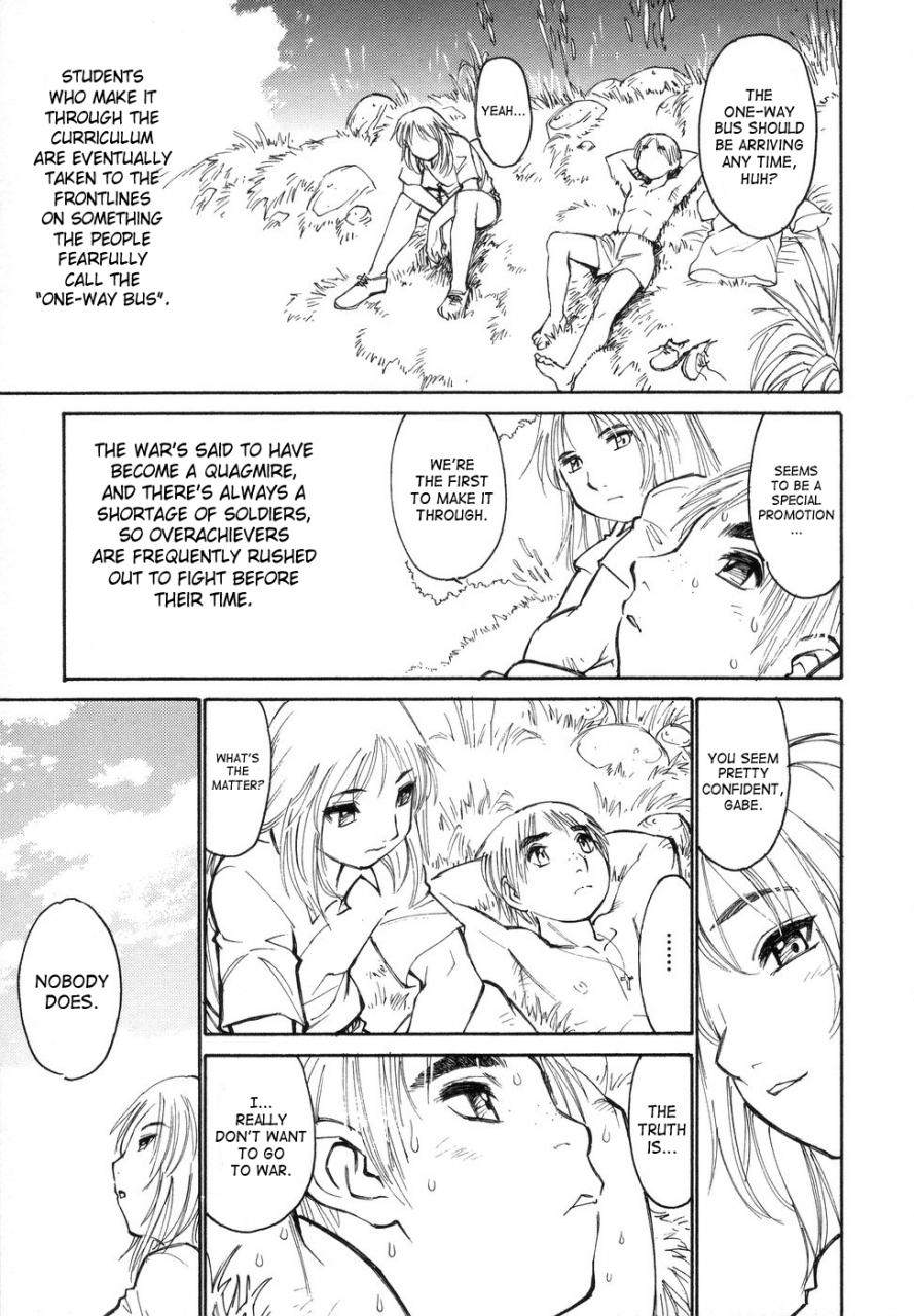 akio-takami-bokki-zu-boys-sex-english-saha