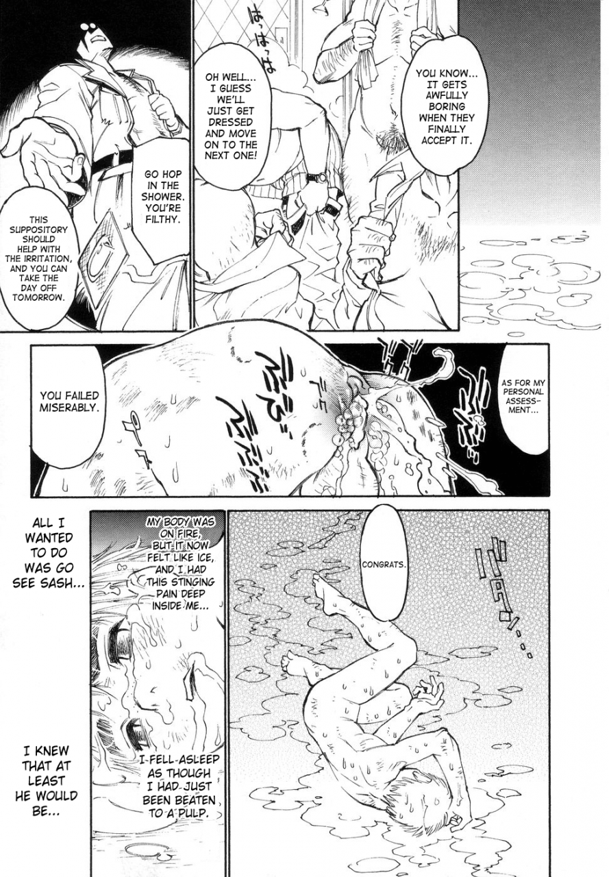 akio-takami-bokki-zu-boys-sex-english-saha