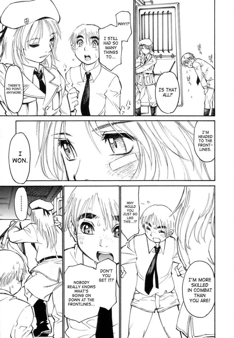 akio-takami-bokki-zu-boys-sex-english-saha