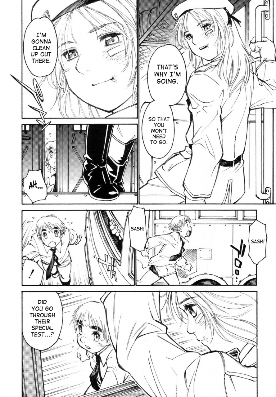 akio-takami-bokki-zu-boys-sex-english-saha