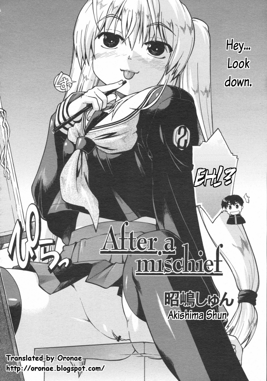 akishima-shun-after-a-mischief-comic-0ex-vol-02-2008-02-english-oronae