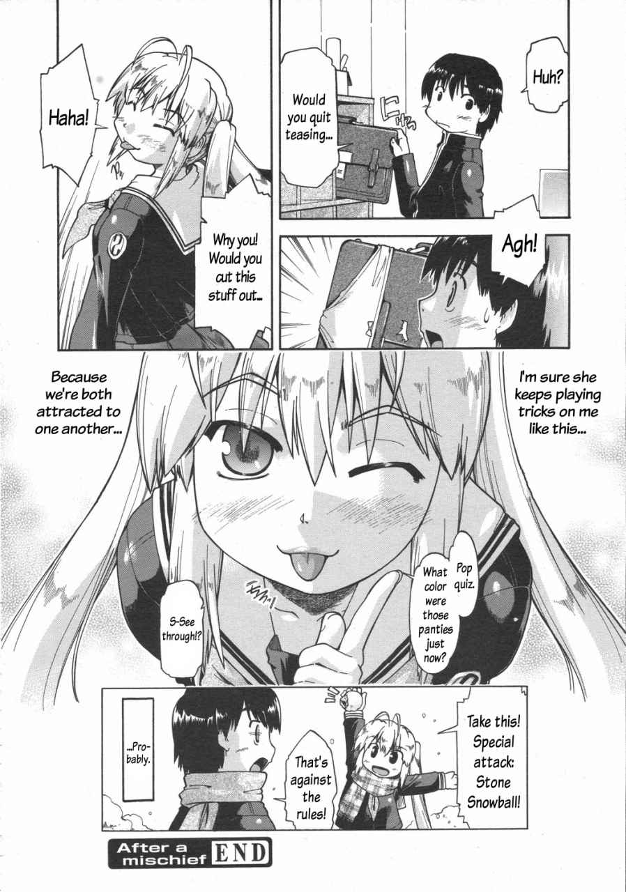 akishima-shun-after-a-mischief-comic-0ex-vol-02-2008-02-english-oronae-decensored