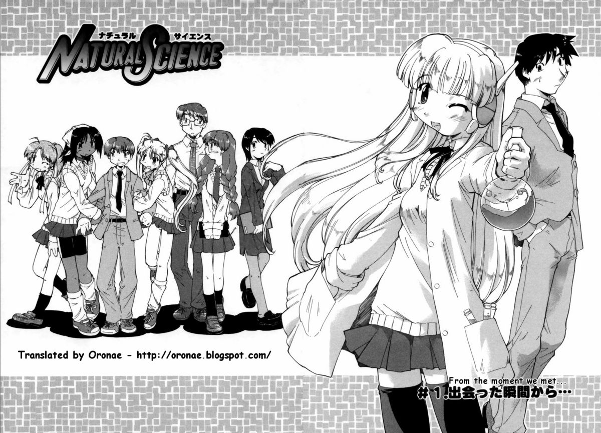 akishima-shun-natural-science-ch1-eng