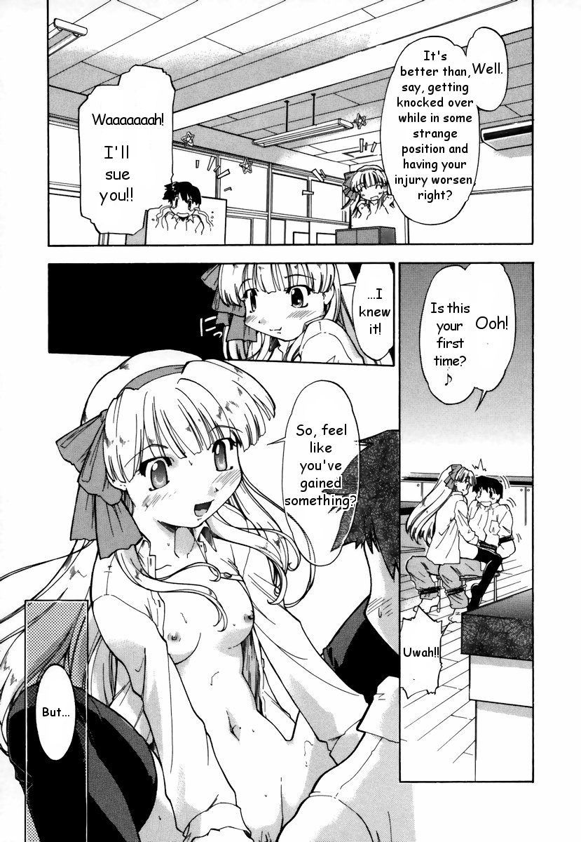 akishima-shun-natural-science-ch1-eng