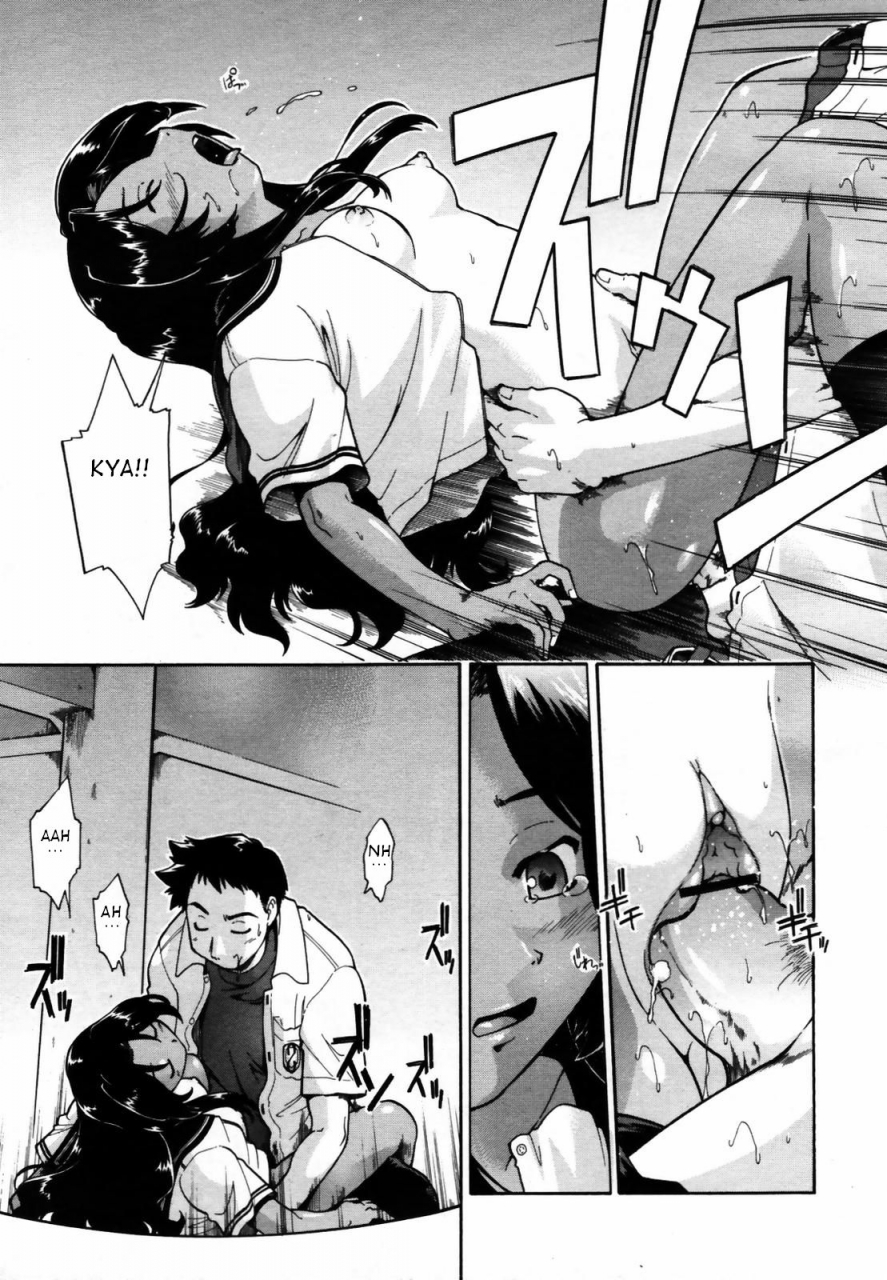 akishima-shun-though-is-not-english-takehiro