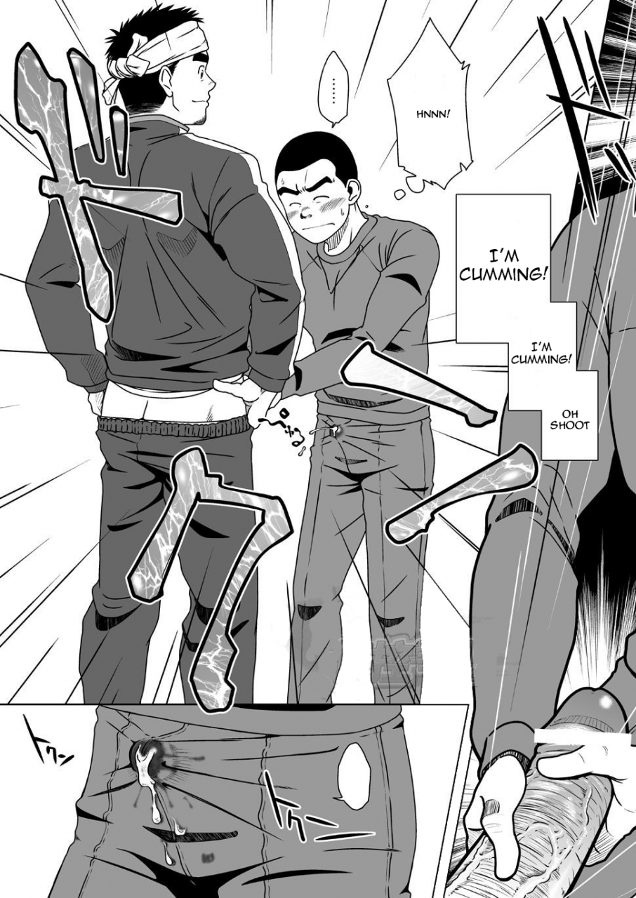 akitaku-kikaku-taku-hiraku-sunbacca-english-wik