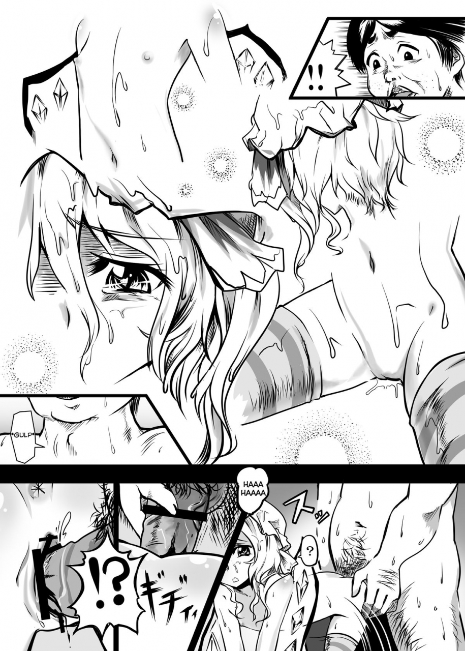 akitarainu-chakkaman-aishite-kimoota-to-flan-no-ero-hon-love-me-the-disgusting-otaku-and-flans-erotic-book-touhou-project-digital-english