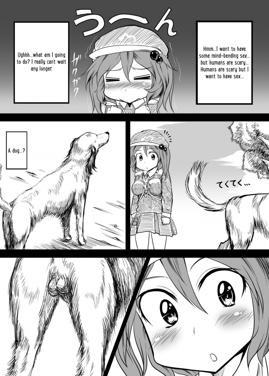 akitarainu-chakkaman-kyonyuu-nitori-ga-inu-uma-buta-to-sex-suru-juukan-hon-the-big-titted-nitori-having-bestiality-sex-with-dogs-and-horses-book-touhou-project-english-digital