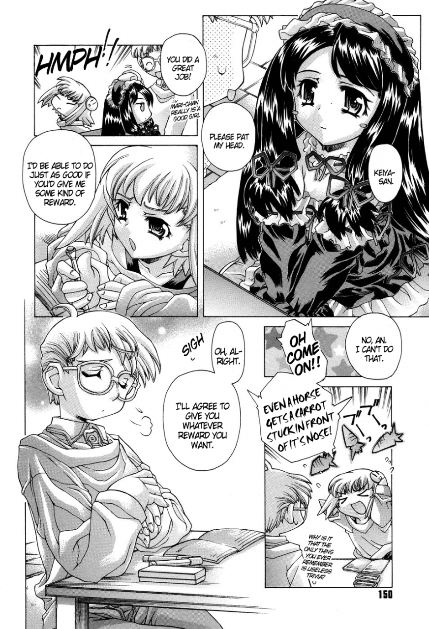 akitsuki-hirozumi-ane-ane-mix-english-dgb