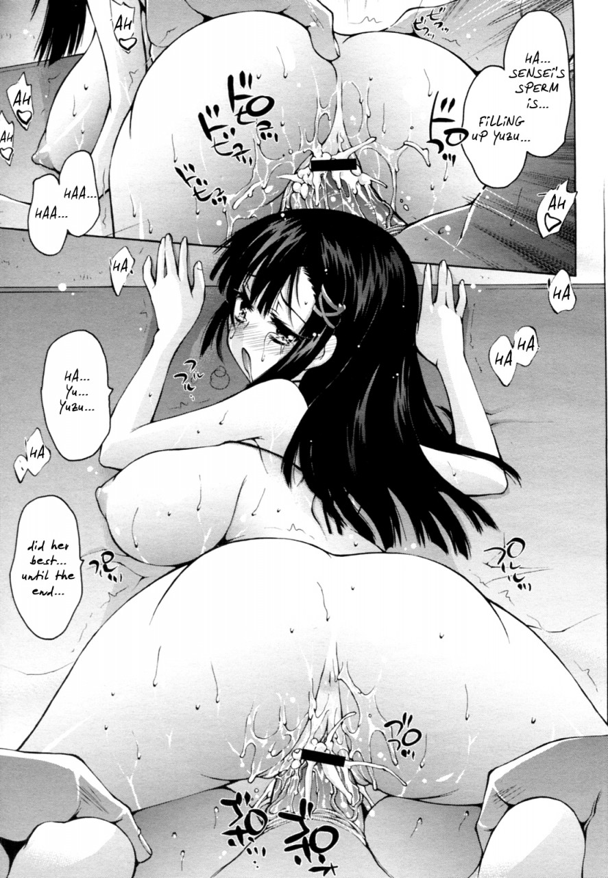 akitsuki-hirozumi-yuzu-chan-no-love-attack-dai-sakusen-comic-megastore-h-2010-09-english-mikakunin