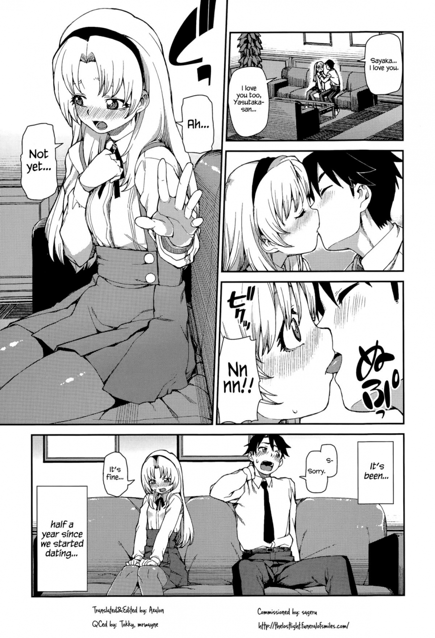 akitsuki-itsuki-ai-no-osamaru-basho-where-love-is-bound-comic-shingeki-2015-08-english-the-lost-light