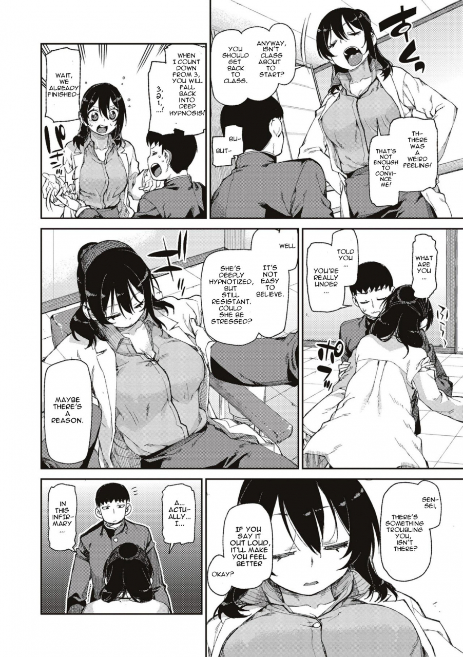 akitsuki-itsuki-himitsu-no-onedari-kousaimin-the-secret-desire-after-hypnosis-saimin-anji-de-kanarazu-kou-naru-english-cradily-mindwipe-digital