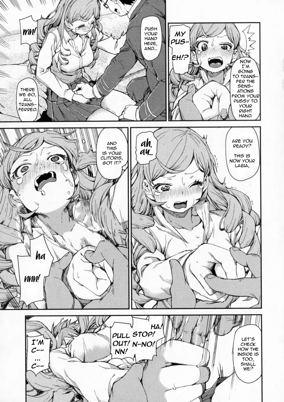 akitsuki-itsuki-senzaiishiki-no-akuma-hontou-no-jibun-the-devil-in-your-subconscious-the-real-you-english-aulen-decensored