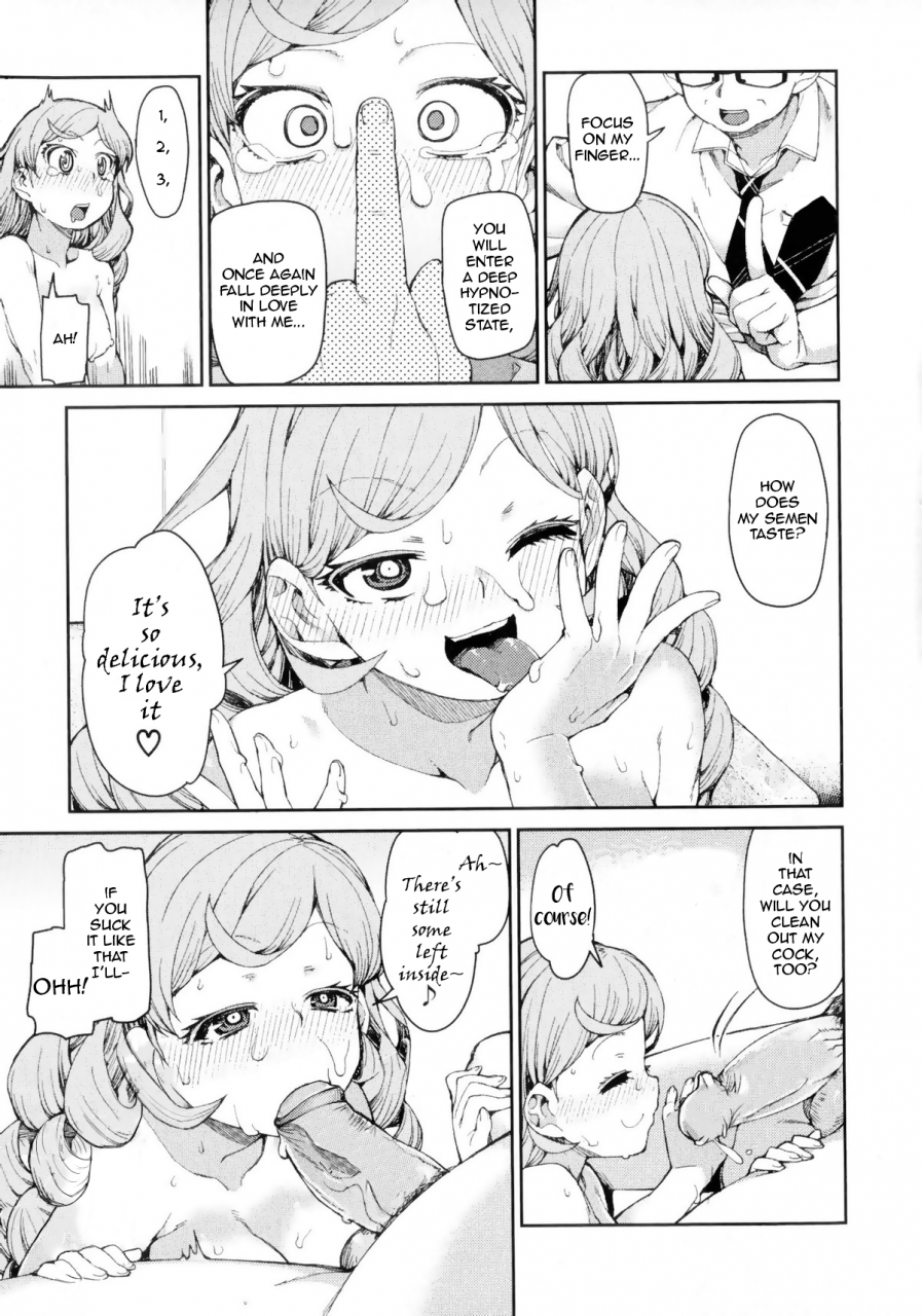 akitsuki-itsuki-senzaiishiki-no-akuma-hontou-no-jibun-the-devil-in-your-subconscious-the-real-you-english-aulen-decensored