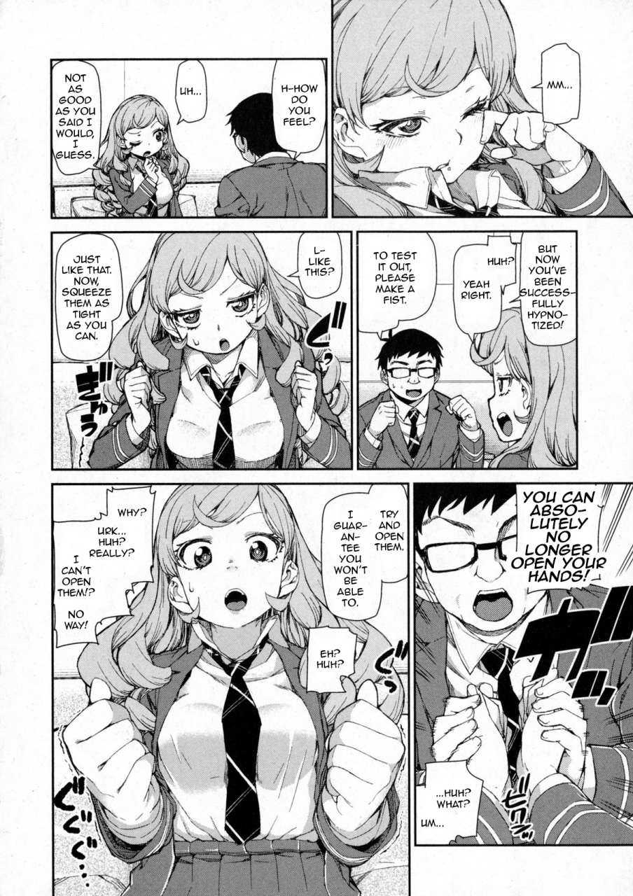 akitsuki-itsuki-senzaiishiki-no-akuma-hontou-no-jibun-zenpen-the-devil-in-your-subconscious-the-real-you-first-part-comic-shingeki-2016-01-english-aulen