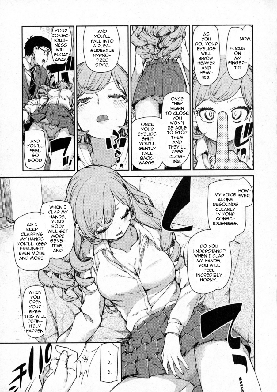 akitsuki-itsuki-senzaiishiki-no-akuma-hontou-no-jibun-zenpen-the-devil-in-your-subconscious-the-real-you-first-part-comic-shingeki-2016-01-english-aulen