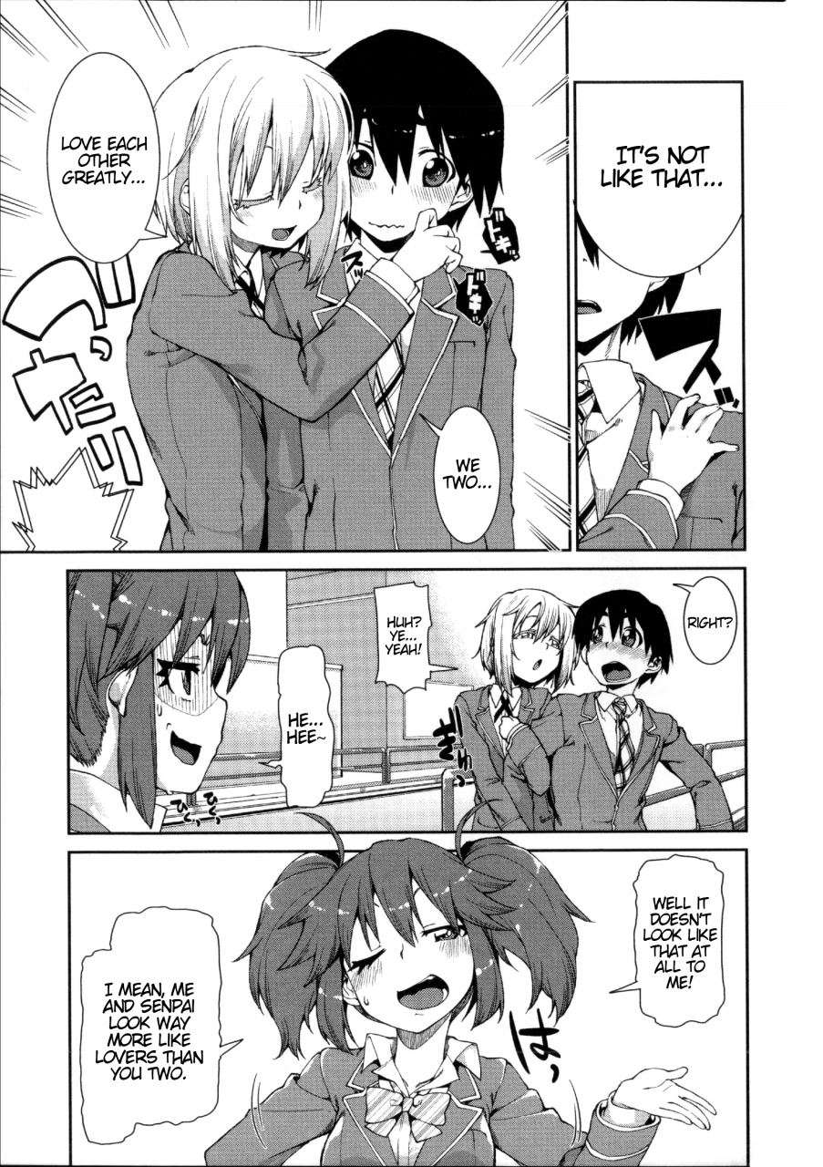 akitsuki-itsuki-switch-h-sketch-ibitsu-na-kanojo-wa-nenjuu-heat-english-atf