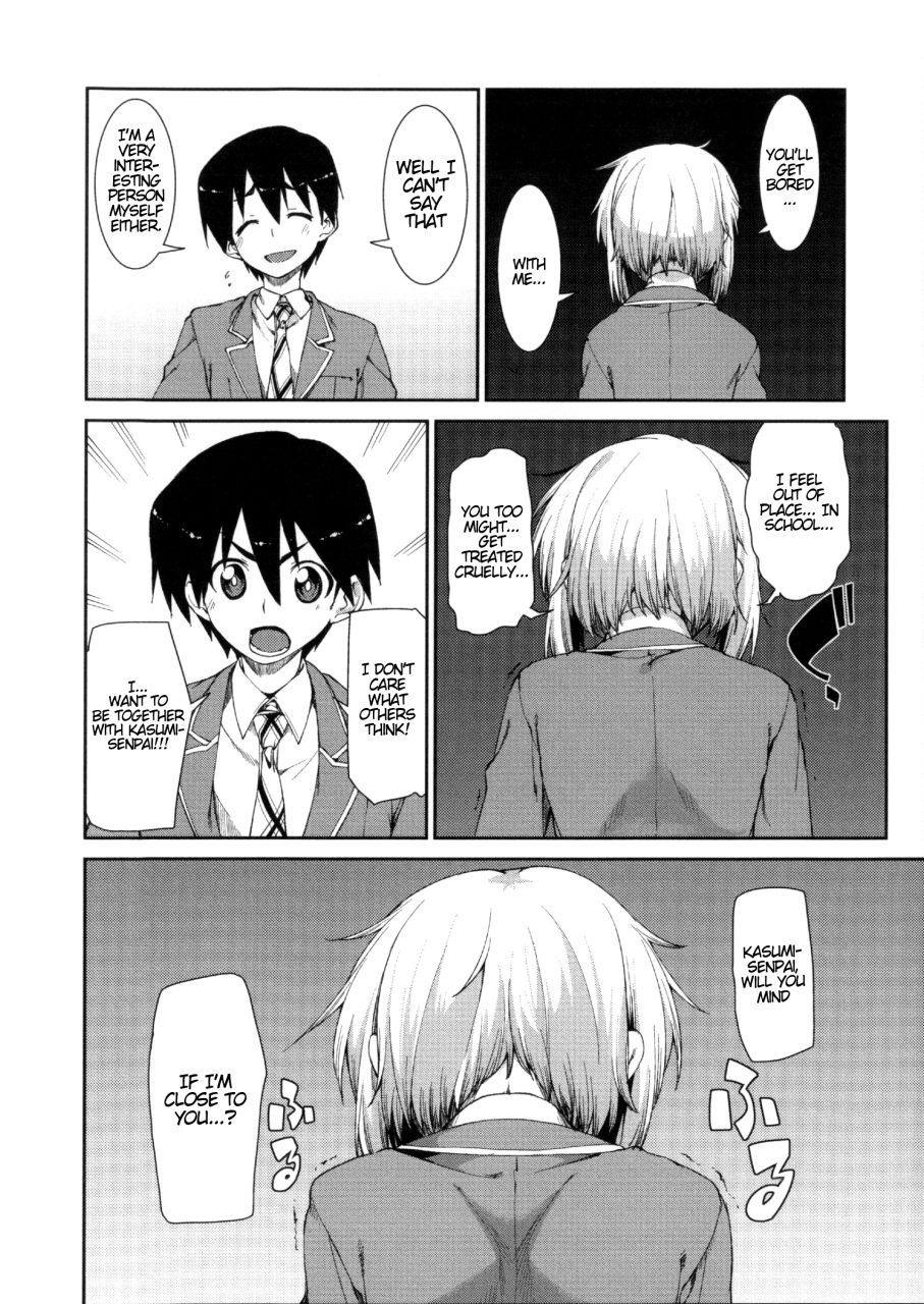 akitsuki-itsuki-switch-h-sketch-ibitsu-na-kanojo-wa-nenjuu-heat-english-atf