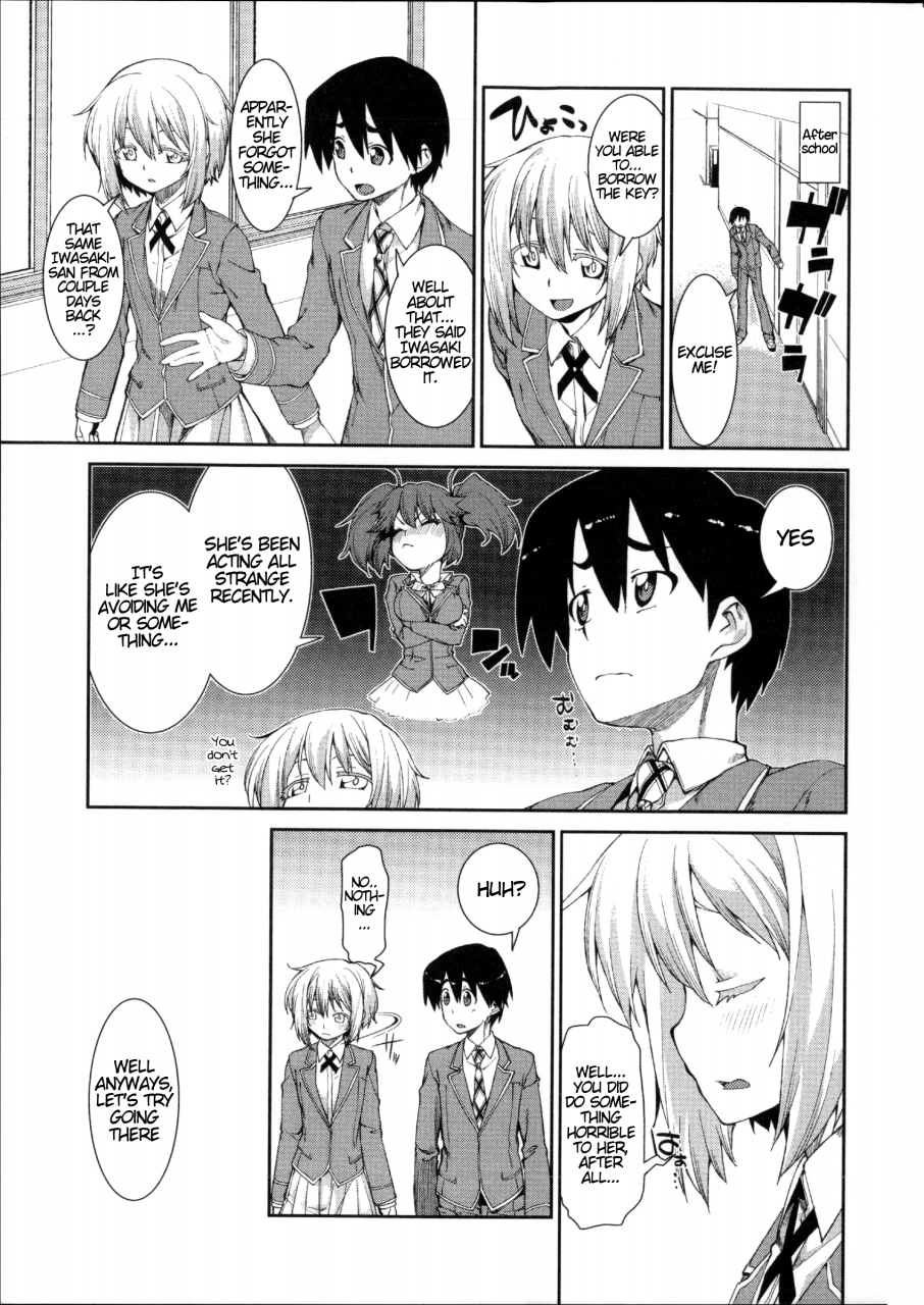 akitsuki-itsuki-switch-h-sketch-ibitsu-na-kanojo-wa-nenjuu-heat-english-atf