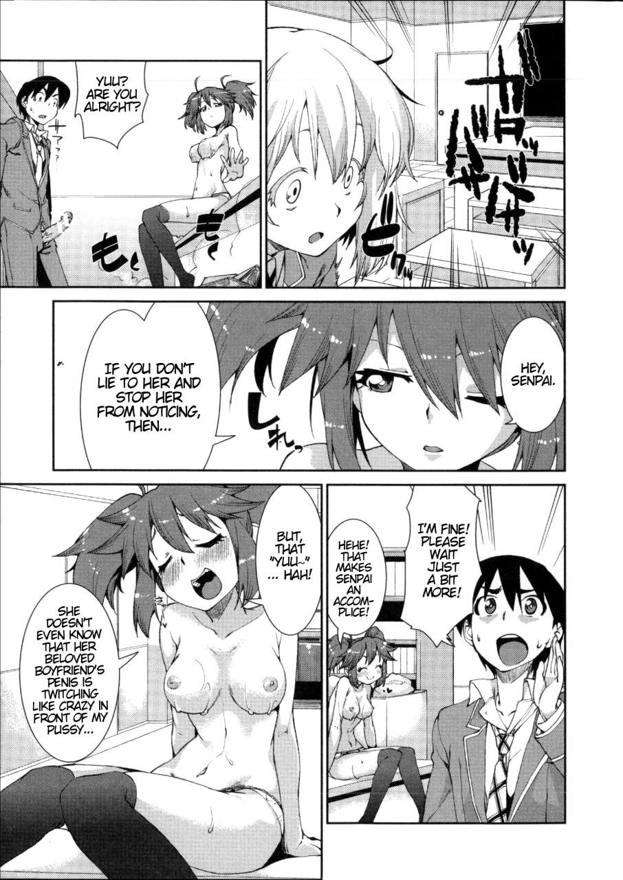 akitsuki-itsuki-switch-h-sketch-ibitsu-na-kanojo-wa-nenjuu-heat-english-atf