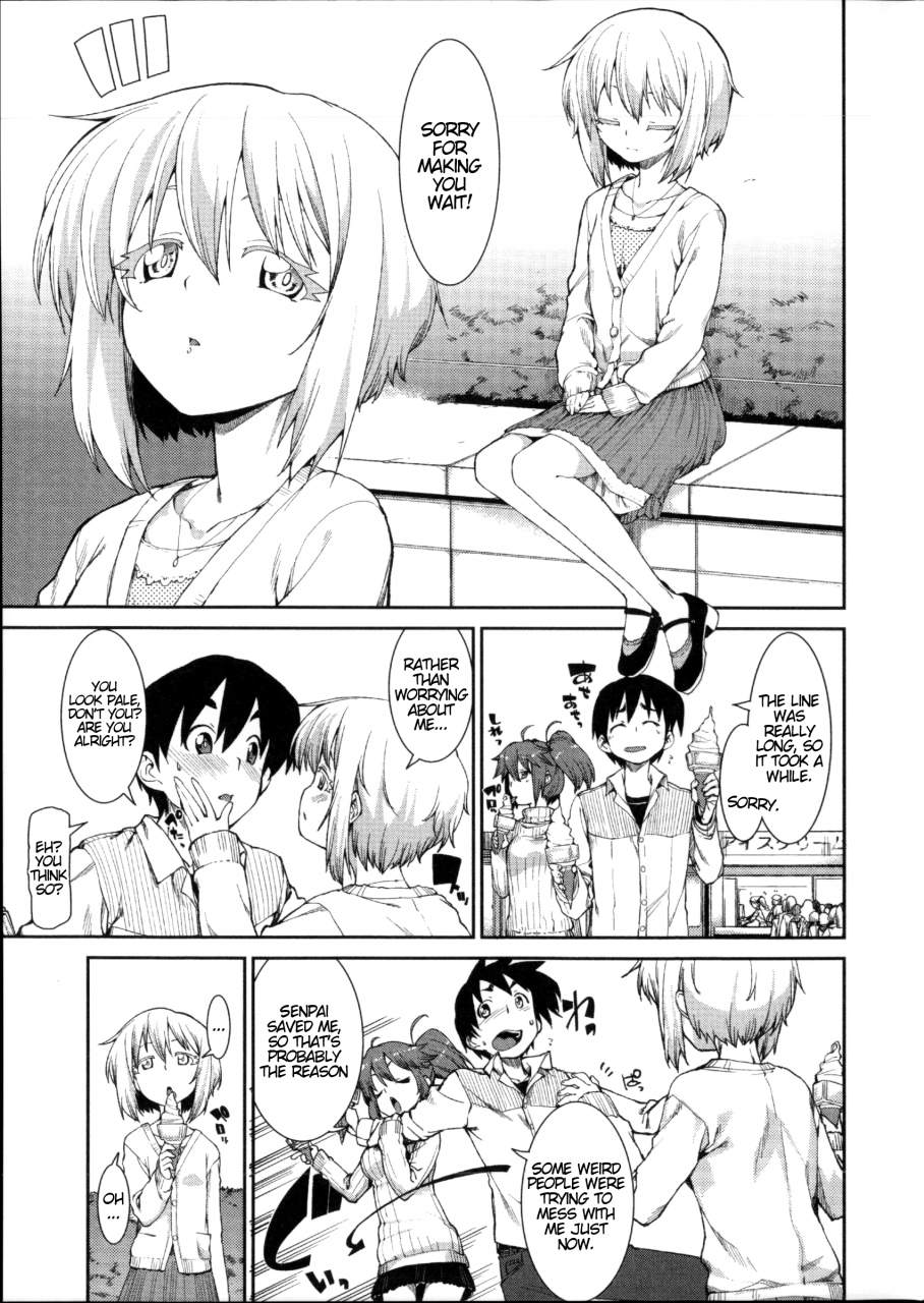 akitsuki-itsuki-switch-h-sketch-ibitsu-na-kanojo-wa-nenjuu-heat-english-atf