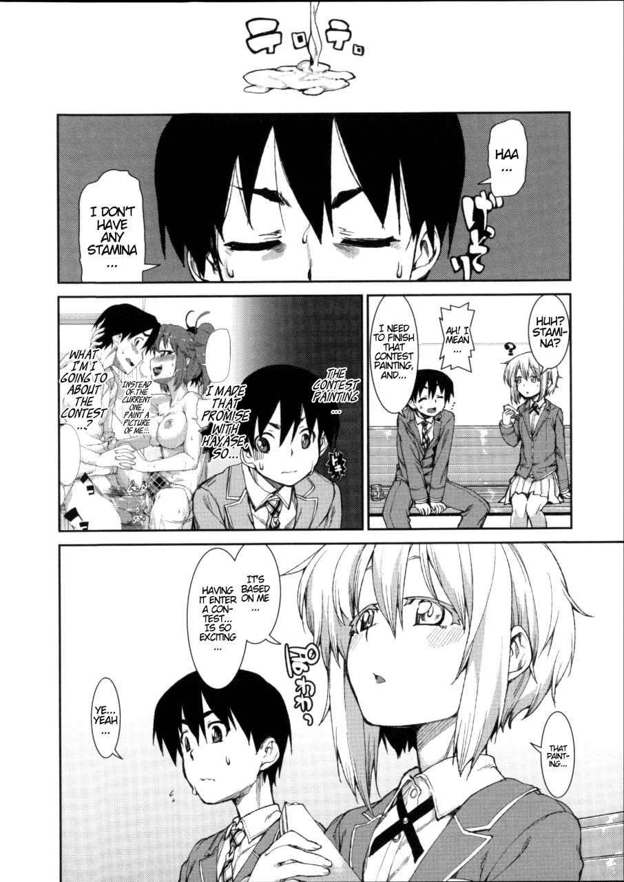 akitsuki-itsuki-switch-h-sketch-ibitsu-na-kanojo-wa-nenjuu-heat-english-atf