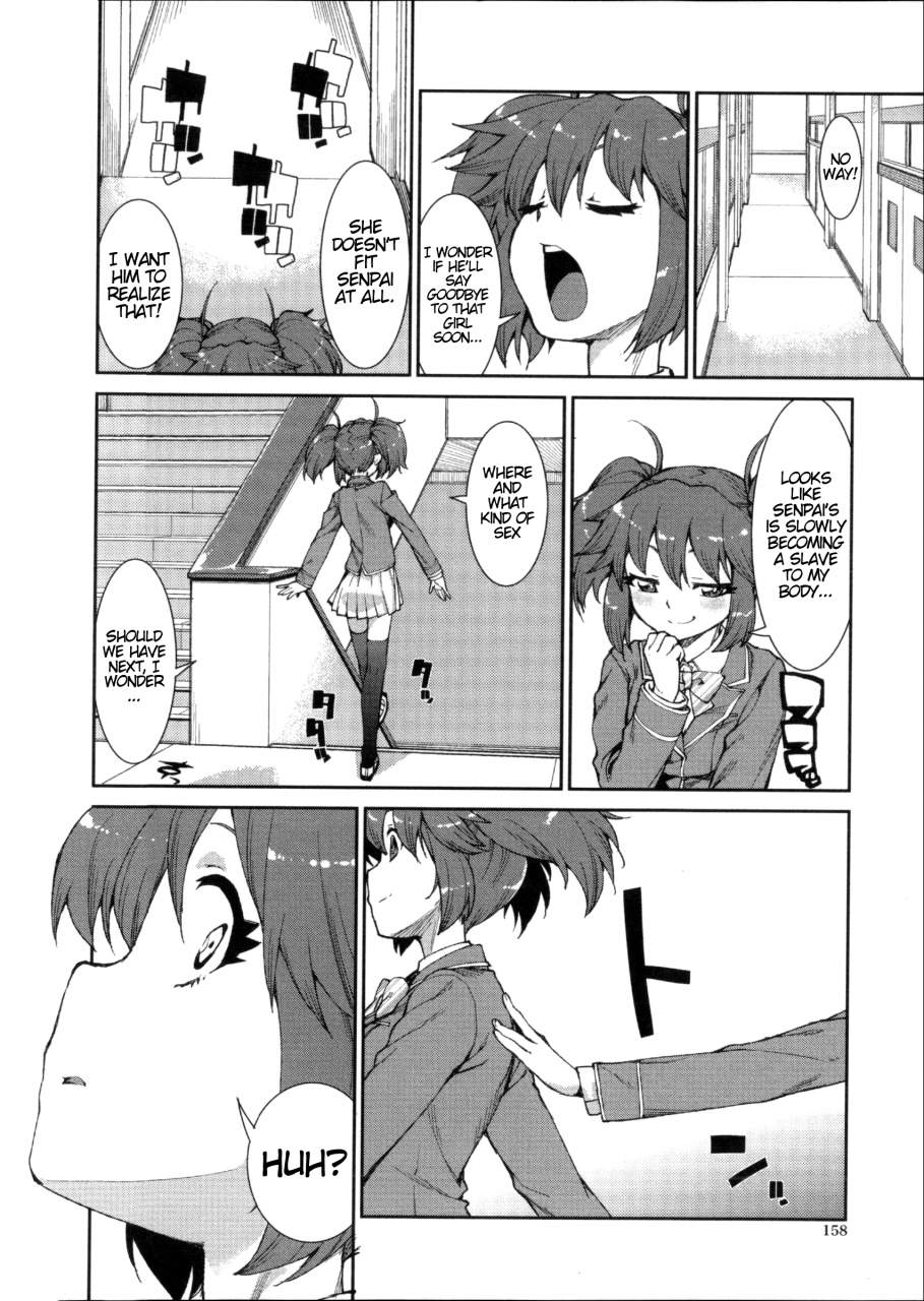 akitsuki-itsuki-switch-h-sketch-ibitsu-na-kanojo-wa-nenjuu-heat-english-atf