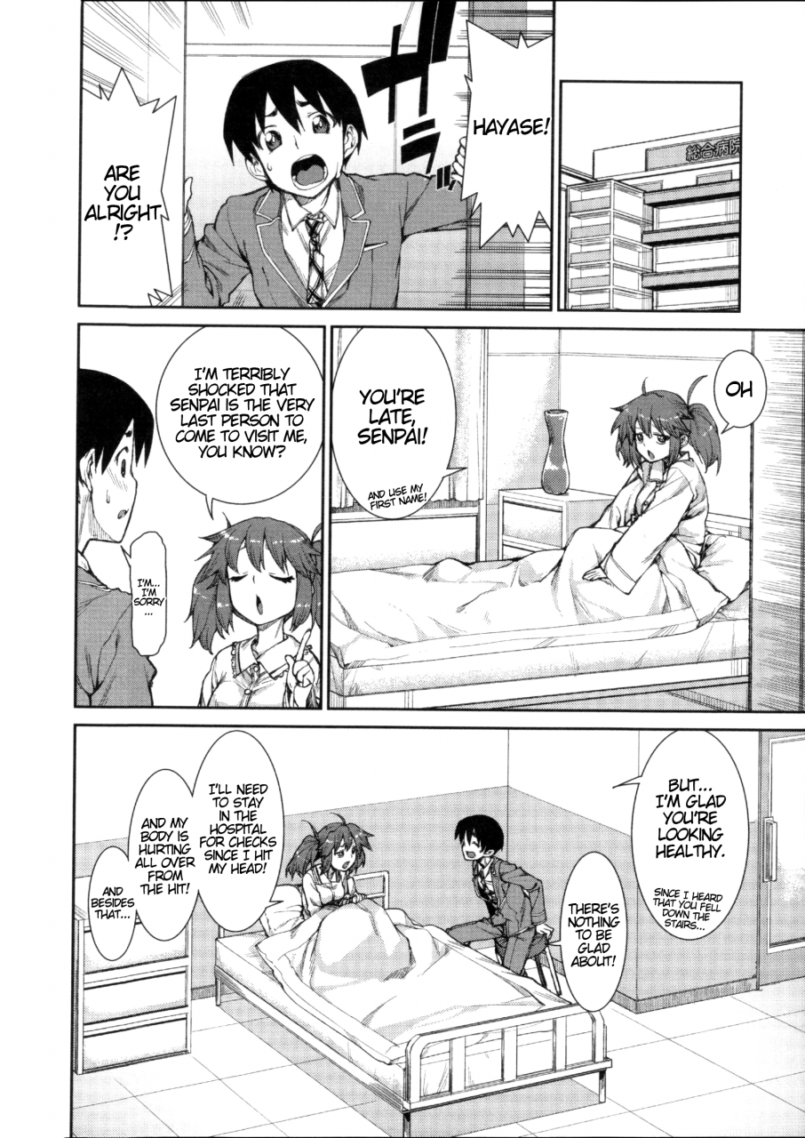 akitsuki-itsuki-switch-h-sketch-ibitsu-na-kanojo-wa-nenjuu-heat-english-atf