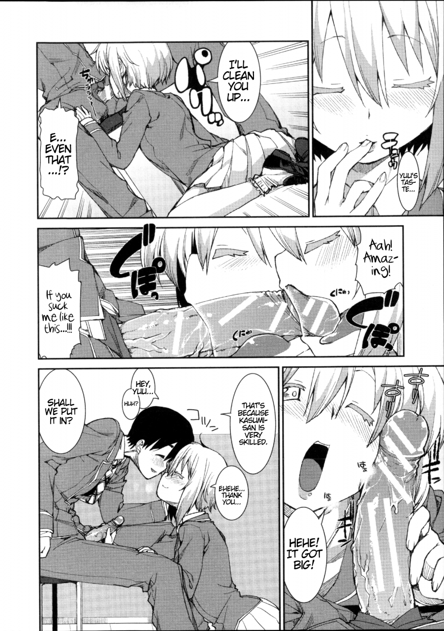 akitsuki-itsuki-switch-h-sketch-ibitsu-na-kanojo-wa-nenjuu-heat-english-atf