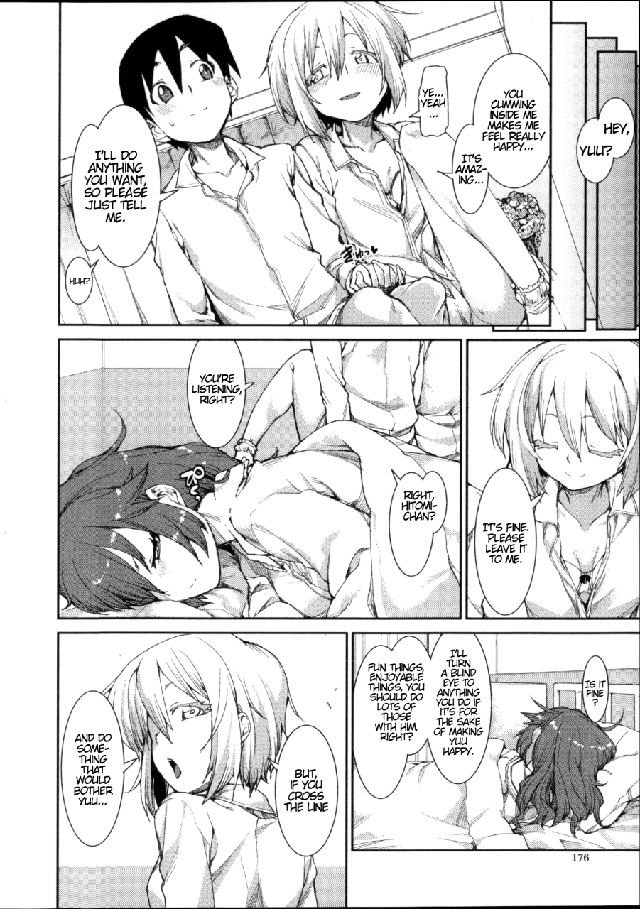 akitsuki-itsuki-switch-h-sketch-ibitsu-na-kanojo-wa-nenjuu-heat-english-atf