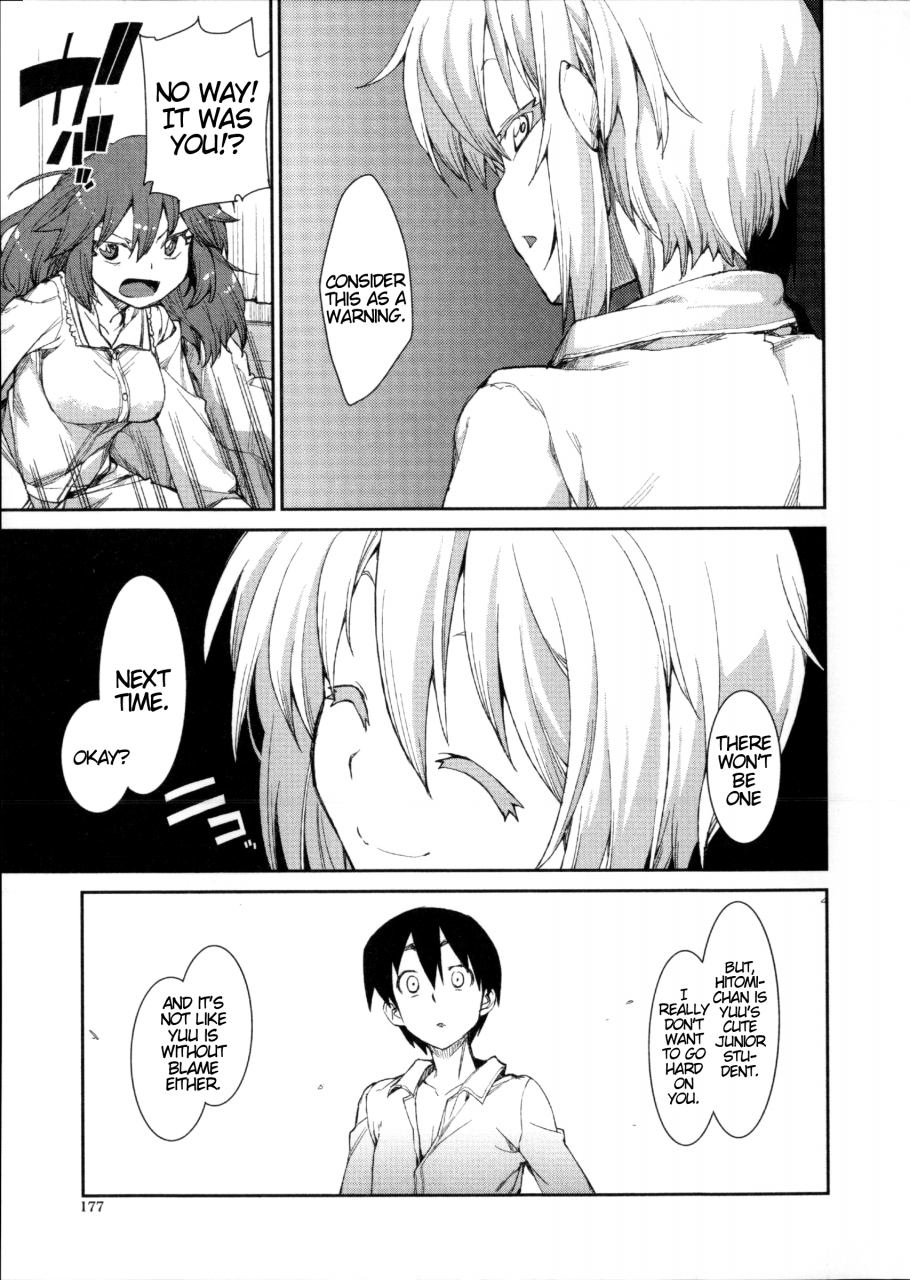 akitsuki-itsuki-switch-h-sketch-ibitsu-na-kanojo-wa-nenjuu-heat-english-atf