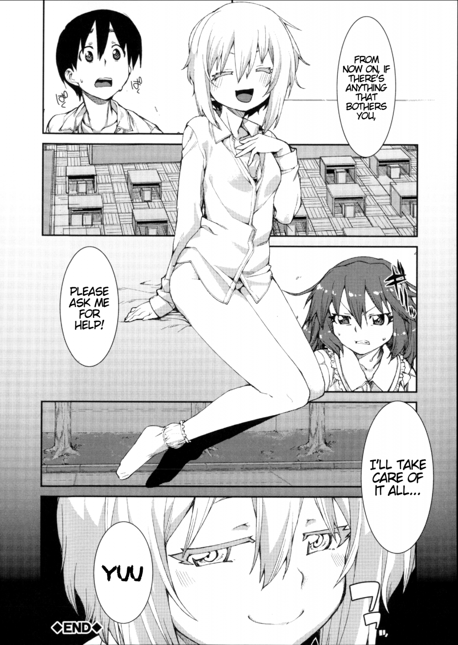 akitsuki-itsuki-switch-h-sketch-ibitsu-na-kanojo-wa-nenjuu-heat-english-atf