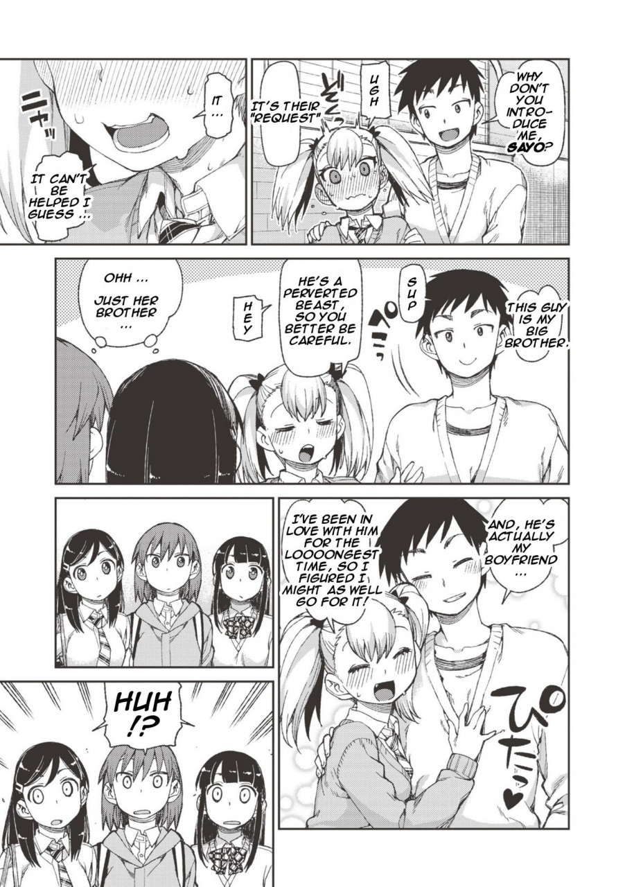 akitsuki-itsuki-wagamama-iinari-saimin-date-selfish-submissive-hypnosis-date-comic-shingeki-2016-09-english-hypnomangaeditor