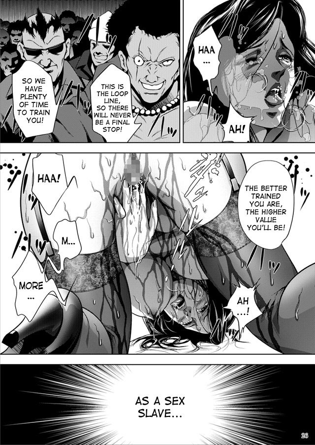 akiyama-mikazuki-shiko-train-hunter-city-hunter-english-desudesu