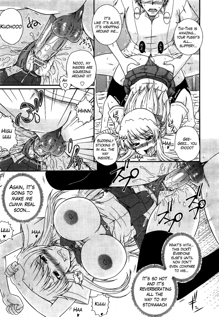 akiyama-kenta-ehken-movie-study-club-ch1-75-comic-aun-2013-2014-english-the-lusty-lady-project