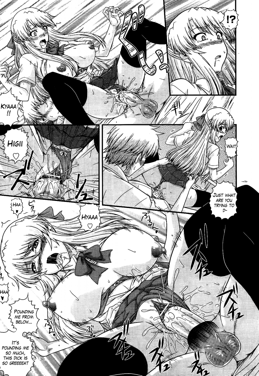 akiyama-kenta-ehken-movie-study-club-ch1-75-comic-aun-2013-2014-english-the-lusty-lady-project