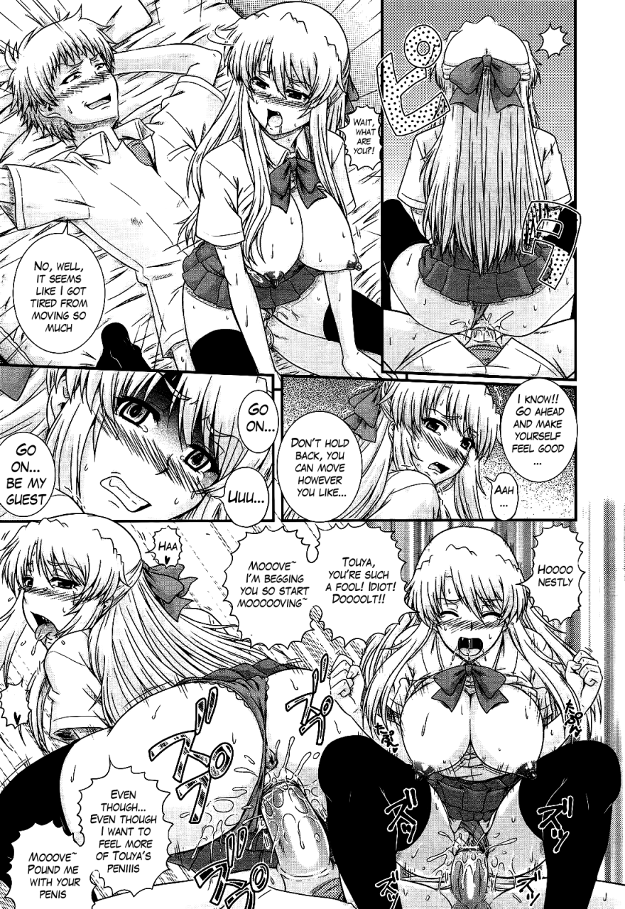 akiyama-kenta-ehken-movie-study-club-ch1-75-comic-aun-2013-2014-english-the-lusty-lady-project