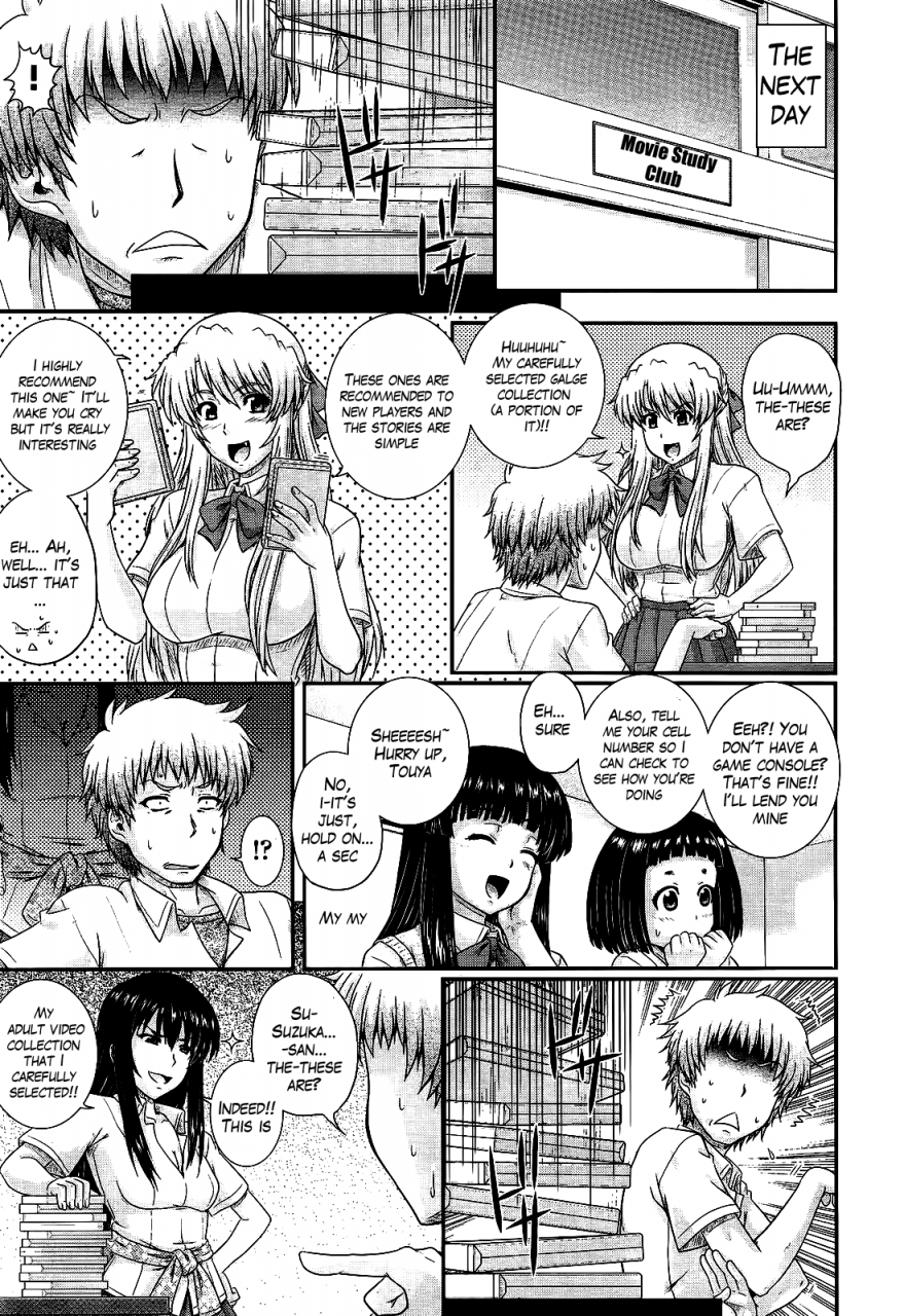 akiyama-kenta-ehken-movie-study-club-ch1-75-comic-aun-2013-2014-english-the-lusty-lady-project