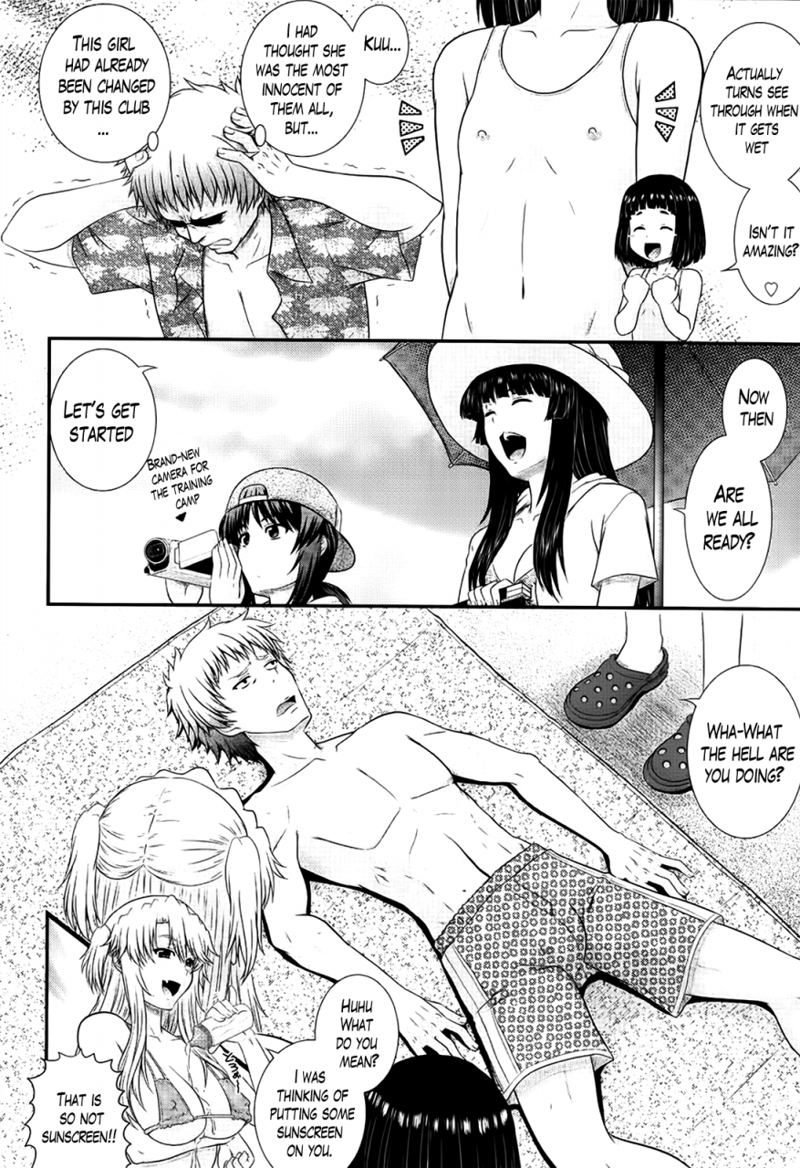 akiyama-kenta-ehken-movie-study-club-ch1-75-comic-aun-2013-2014-english-the-lusty-lady-project