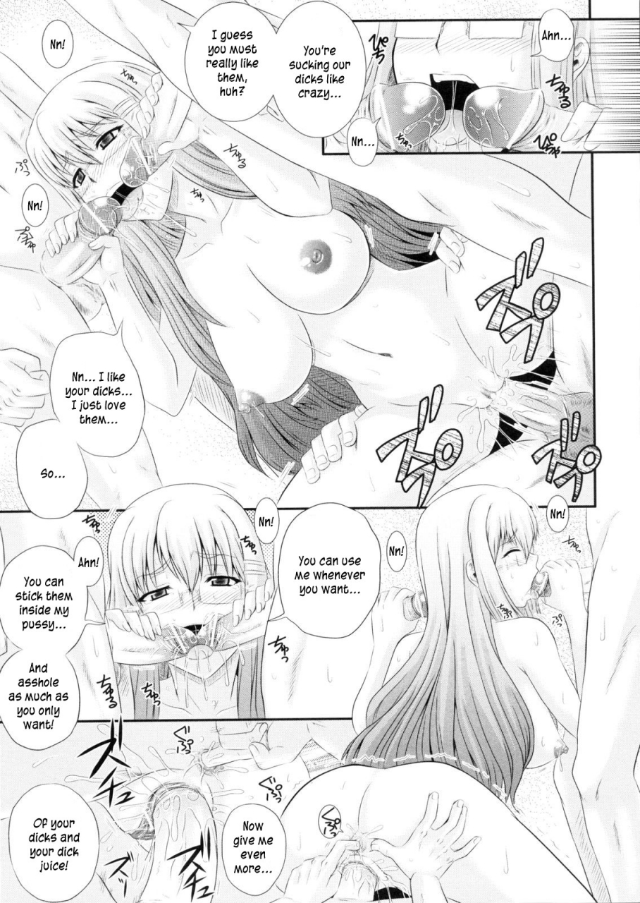 akiyama-kenta-erogun-ch1-3-english-kusanyagi