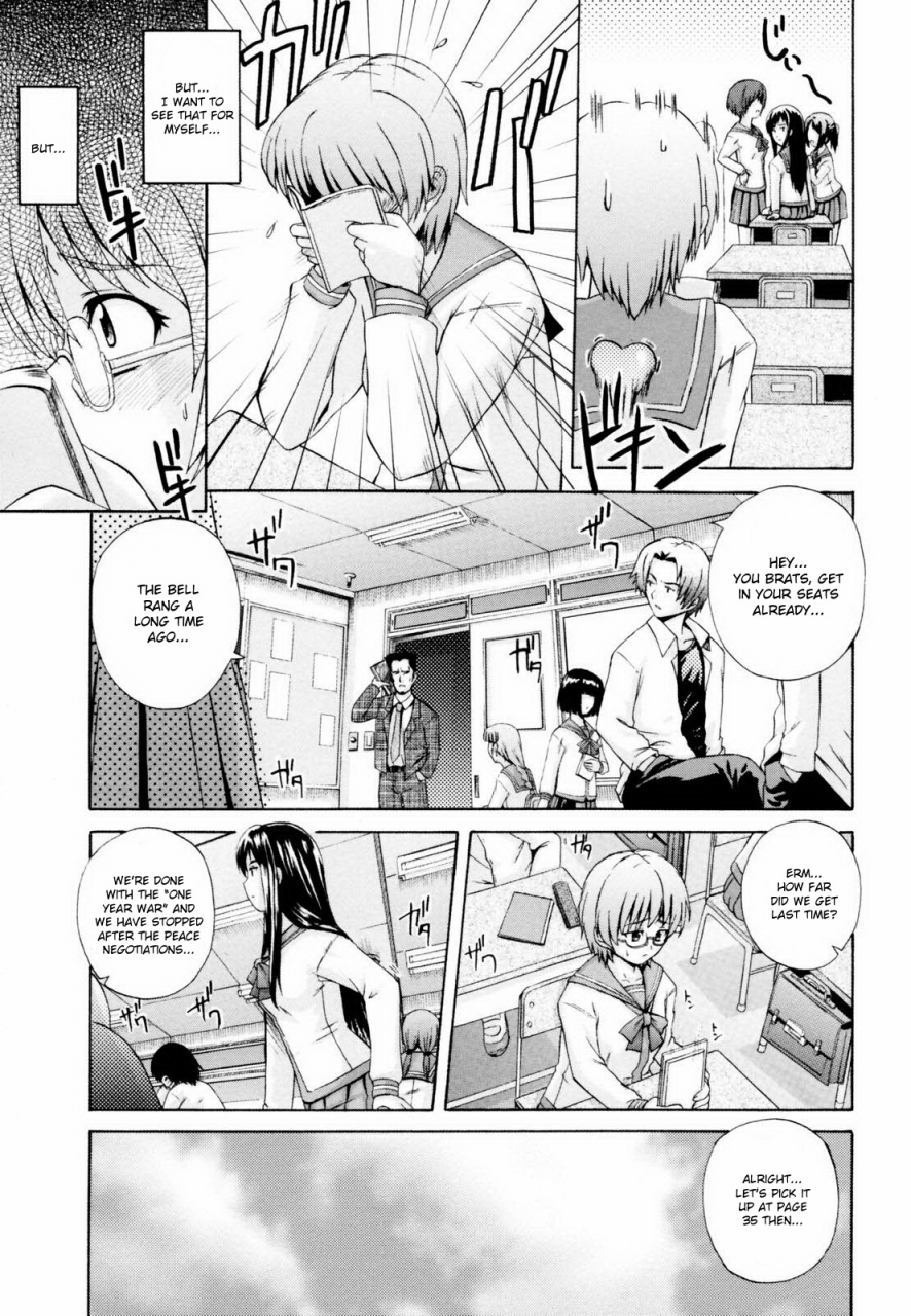 akiyama-kenta-gift-english-kusanyagi