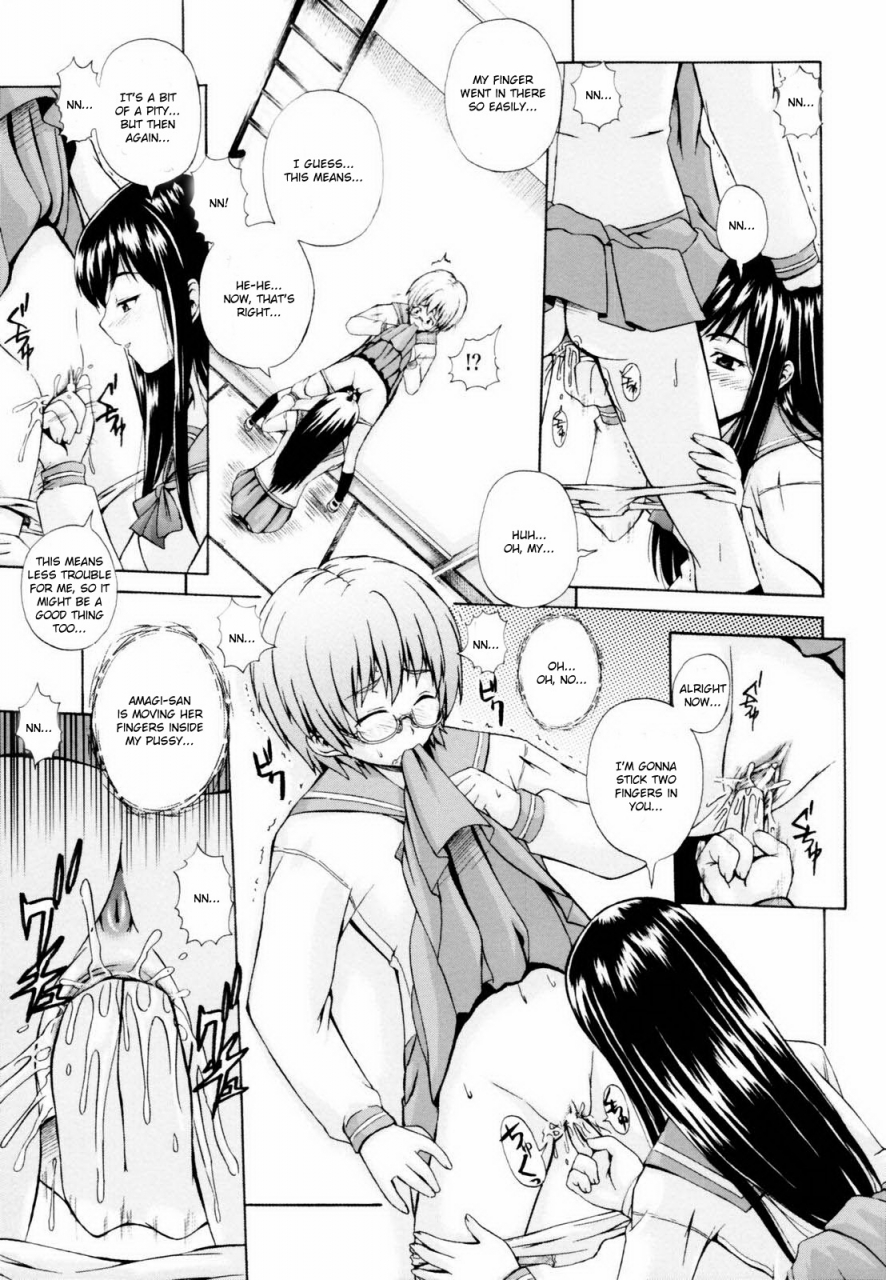 akiyama-kenta-gift-english-kusanyagi