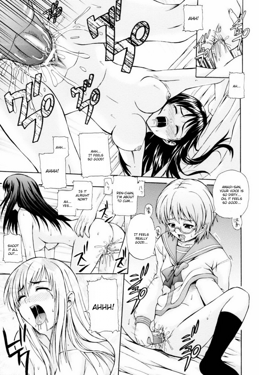 akiyama-kenta-gift-english-kusanyagi