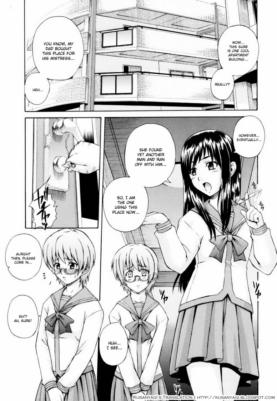 akiyama-kenta-gift-english-kusanyagi