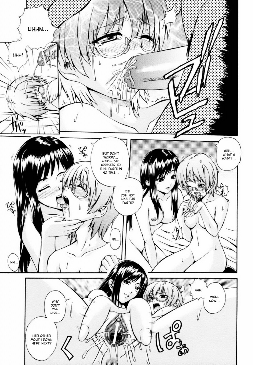 akiyama-kenta-gift-english-kusanyagi