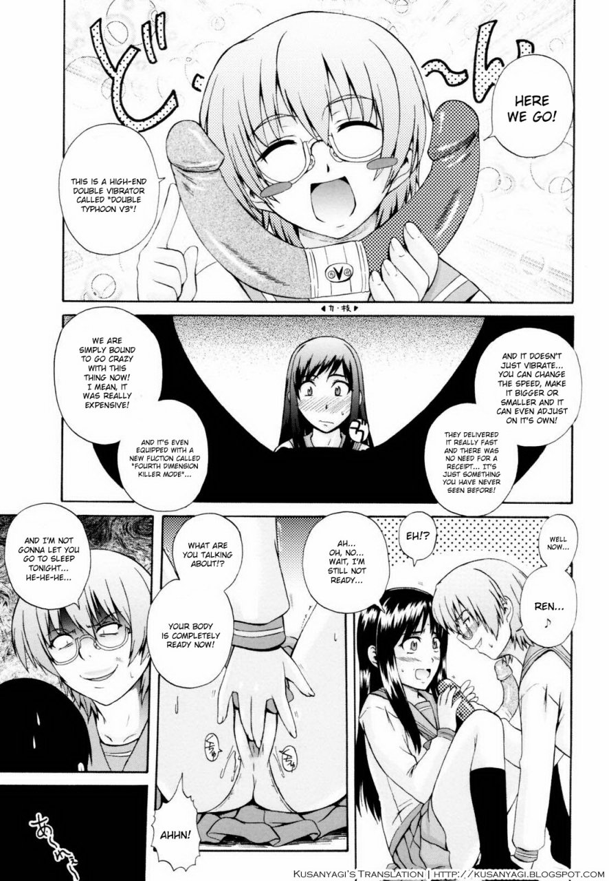 akiyama-kenta-gift-english-kusanyagi