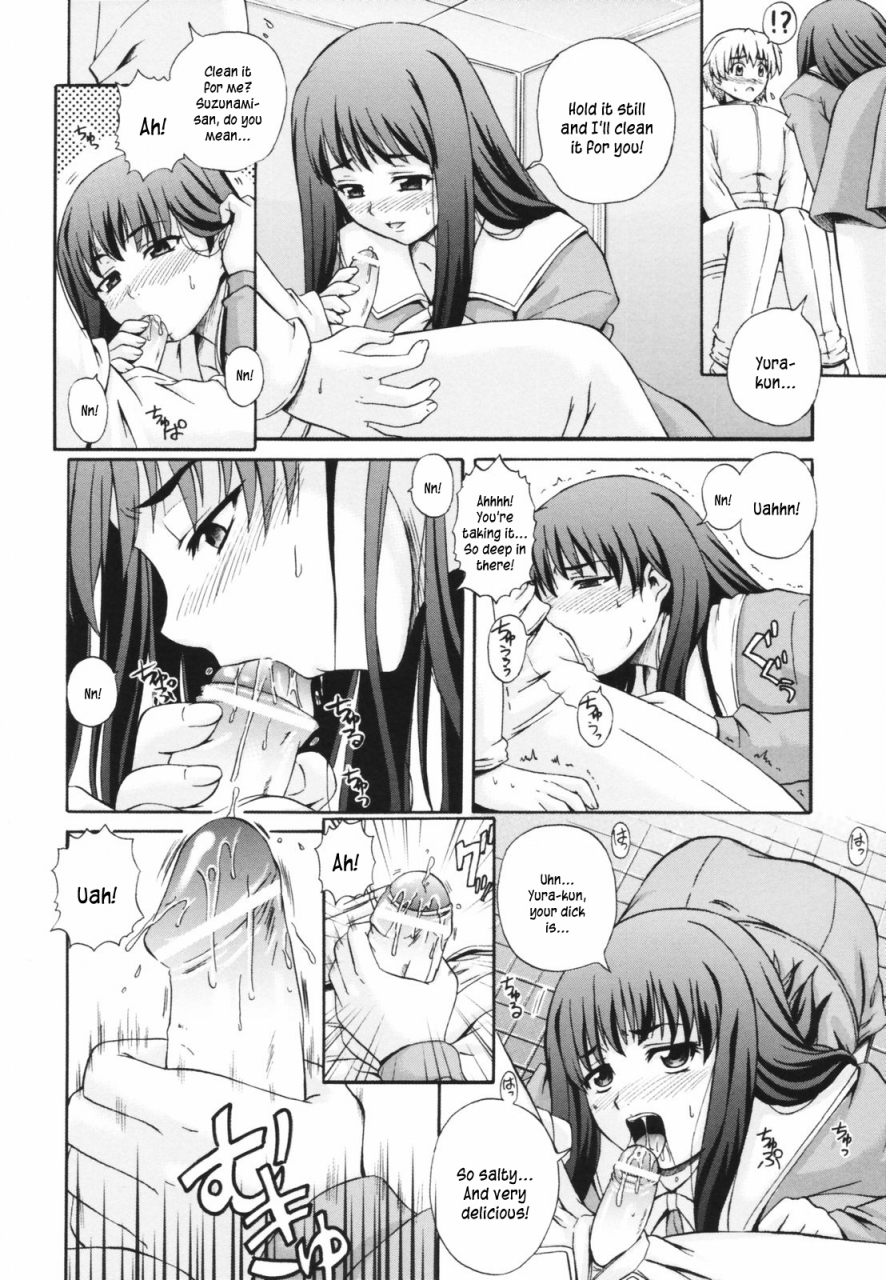 akiyama-kenta-gift-english-kusanyagi