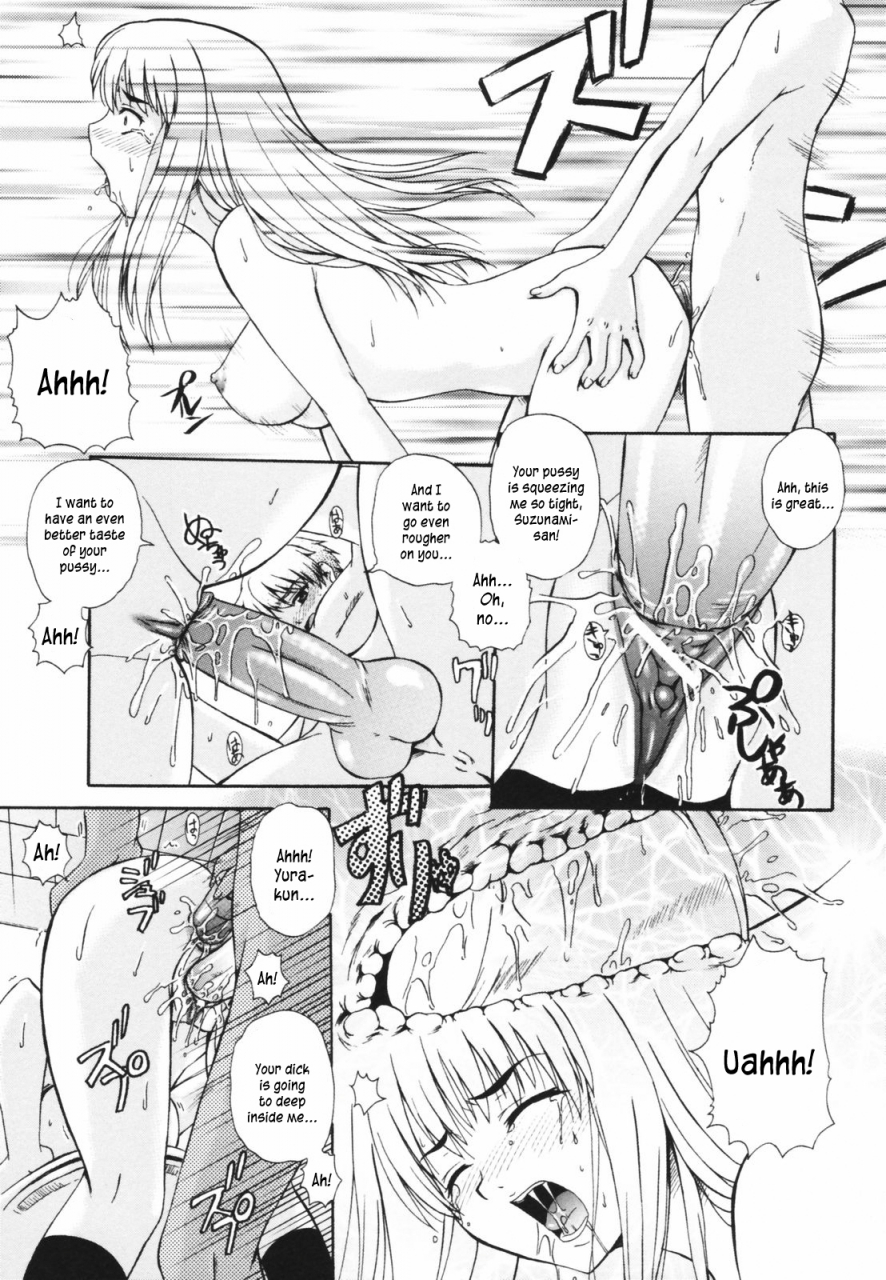 akiyama-kenta-gift-english-kusanyagi